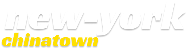 new-york-chinatown.info